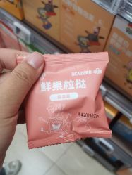 点击看大图 -孩子王(郑州万科店)