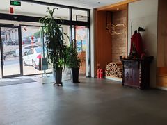 -鑫涛温泉汗蒸时代