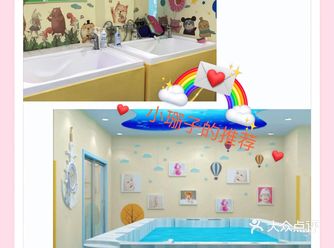 一起去玩水,约吗?夏天要来了,没有游泳相伴是不是缺少