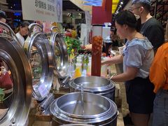 -汉金城海鲜烤肉自助百汇(烟台永旺购物中心店)