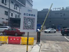 -宝园酒家(美林M·LIVE天地东座店)
