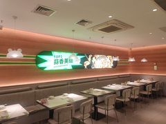 -蛙喔炭烧牛蛙(盐城盐都万达店)