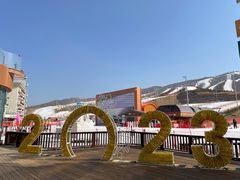 -富龙滑雪场