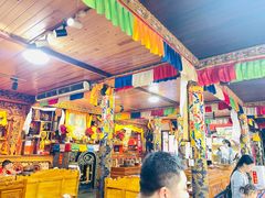 -康巴藏餐(束河古镇店)