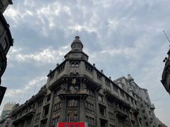 -康乐(滨江道店)