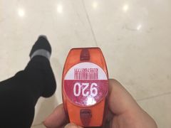 -纽斯桑拿会所(餐厅天山路店)
