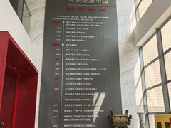-江南大学(蠡湖校区)