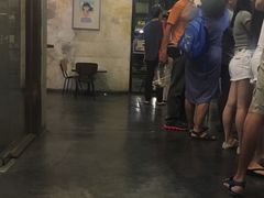 -莓园冰淇淋店