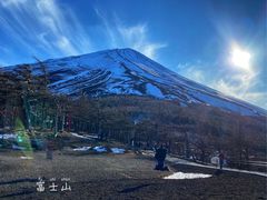 -富士山吉田線五合目