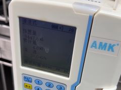 -达爱动物医院·犬猫分区·CT·复杂眼科(远洋山水分院)