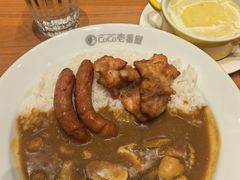-CoCo壱番屋(久光百货店)