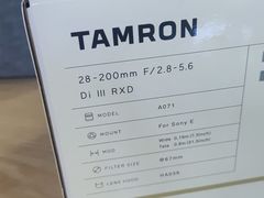 -尼康·佳能·大疆官方授权店·卓群数码总店