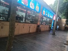 门面-二荆条·蜀鲜汇城市森林火锅