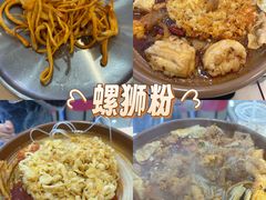 -北京华联购物中心(天通苑店)