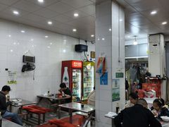 -易记皮肚面(明瓦廊店)