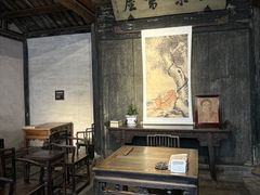 -绍兴古城