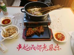 -徐妹串串香(春熙路店)