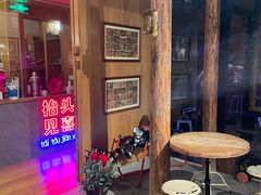 -春风习习