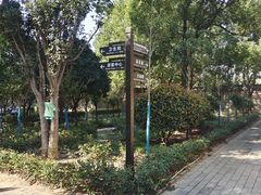 -叶县县衙博物馆景区
