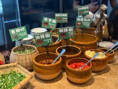 -云阿蛮云南生烫牛肉米线(奉贤路店)