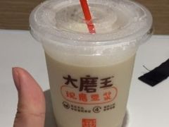 -永和大王(凤凰东街店)