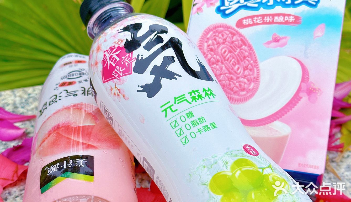 春日樱花季🌸 | 必备氛围好物🌸