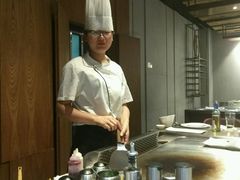 -雅玛花式铁板烧(国宏宾馆店)