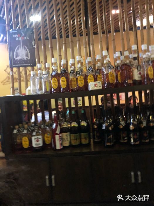 明日叶居酒屋(师惠坊店)图片