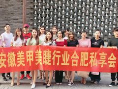 -合肥滨湖国家森林公园