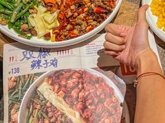 -铁公鸡·四川料理(天环广场店)