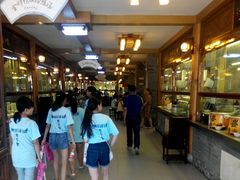 android_upload_pic-秦淮小吃城(夫子庙店)
