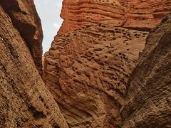 -天山神秘大峡谷