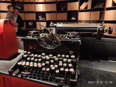 -和平菓局(王府井店)