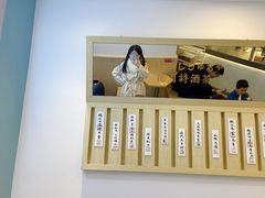 大堂-伏小桃(萧山银隆店)