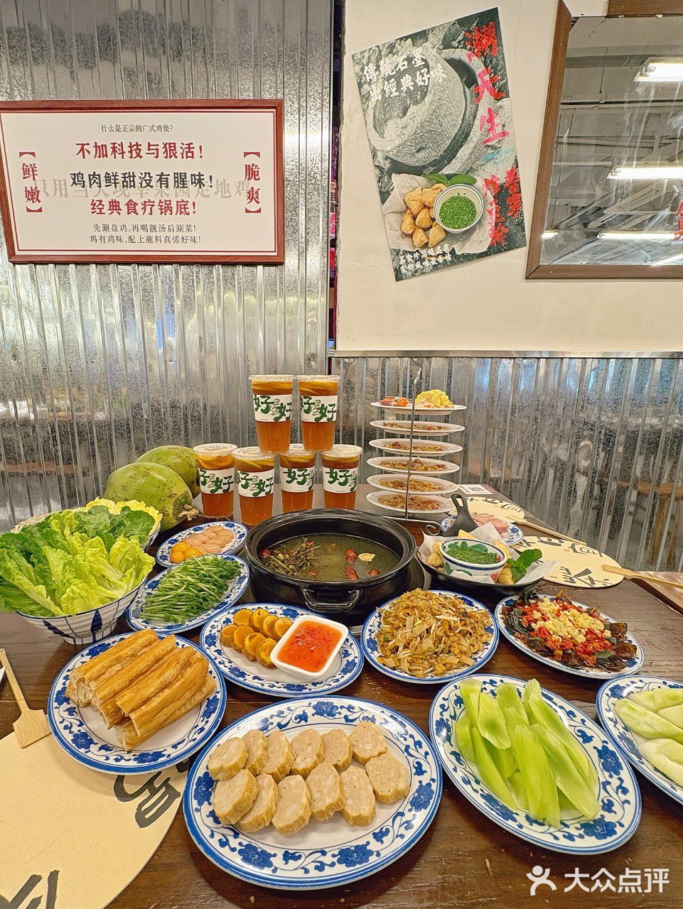 不开玩笑，这家养生鸡煲在杭州排前三！
