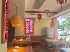 -倍儿美海鲜排挡·非遗海鲜蒸饺(洋货店)