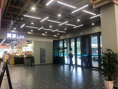 -华润万家便利超市(新城邻里中心店)