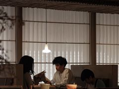 -元古雲境(太古里店)