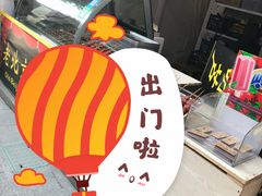 -西塘古镇-倪宅