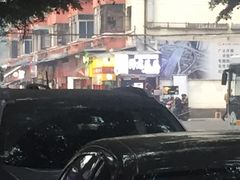 -降龙爪爪(建设路2店)