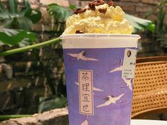 -茶理宜世(京溪店)