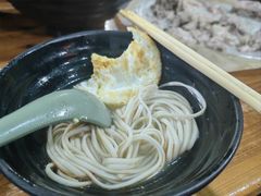 -小辫子羊肉面馆(周东店)