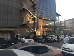 -赛纳河休闲商务会馆(天宁寺店)