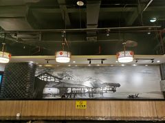 大堂-小滨楼(渝都大道店)