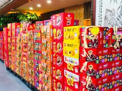 -零食小镇(彤万乐商贸店)