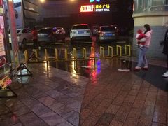 -红街养生休闲会所(红街商业广场店)