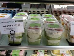 -马里奥饼店(金麓店)