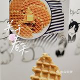 打卡蔚来零食合集（一）