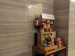 -汕头龙光喜来登酒店-采悦轩中餐厅