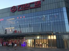 -万达广场(无锡滨湖店)